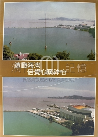 珍珠閣售樓書背面